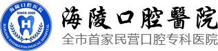 新鄉(xiāng)市鐵路高級中學